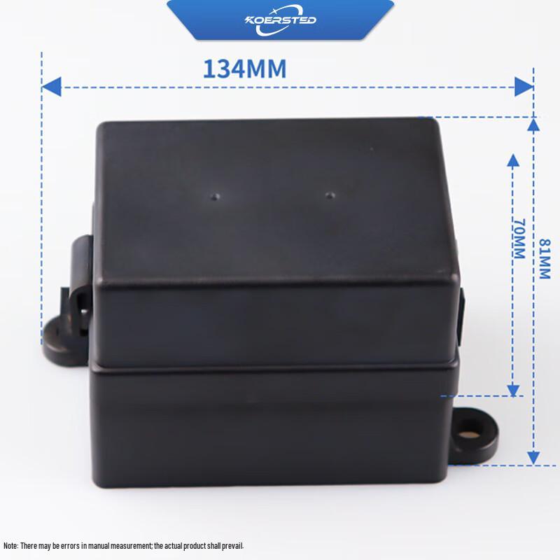 Koersted 6-Way Automotive Fuse Box with Relay CN plug (adapter included)