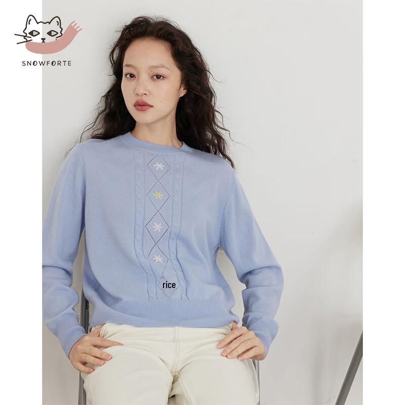 Sinuofude S22-063 Women's Embroidered Cashmere Blend Sweater