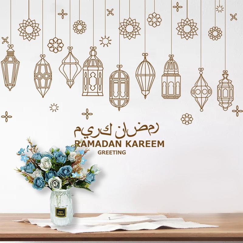 Eid Mubarak Wall Stickers Kareem Ramadan Decoration 2026 For Home Islamic Muslim Party Decor Mubarak Ramadan Window Sticker Gift
