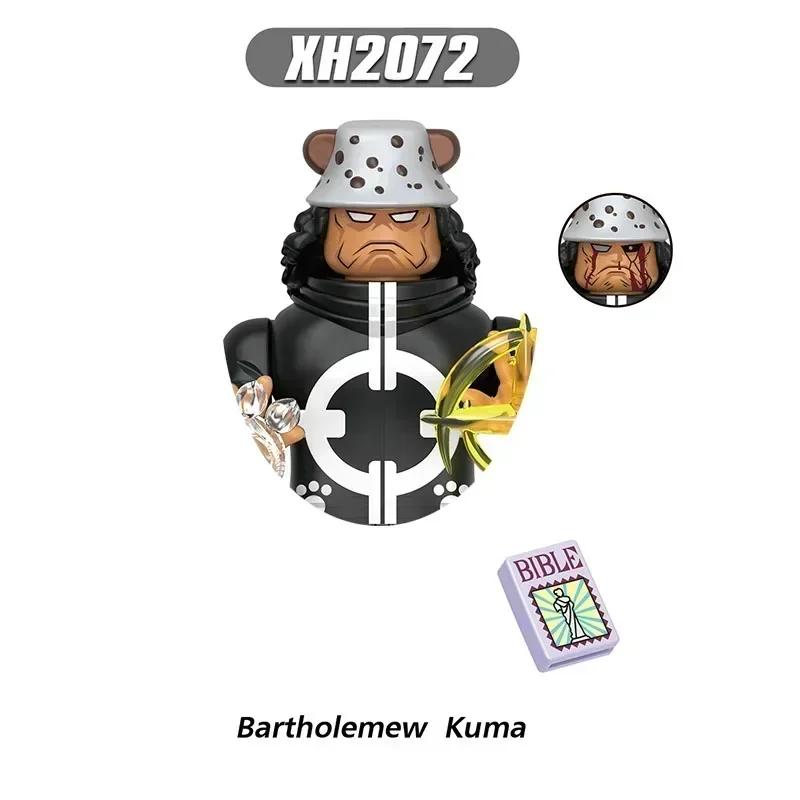 Siste versjon Byggeklosser Japan Anime Klosser Dukker Mini Action Leketøysfigurer Monteringsklosser Barnegaver