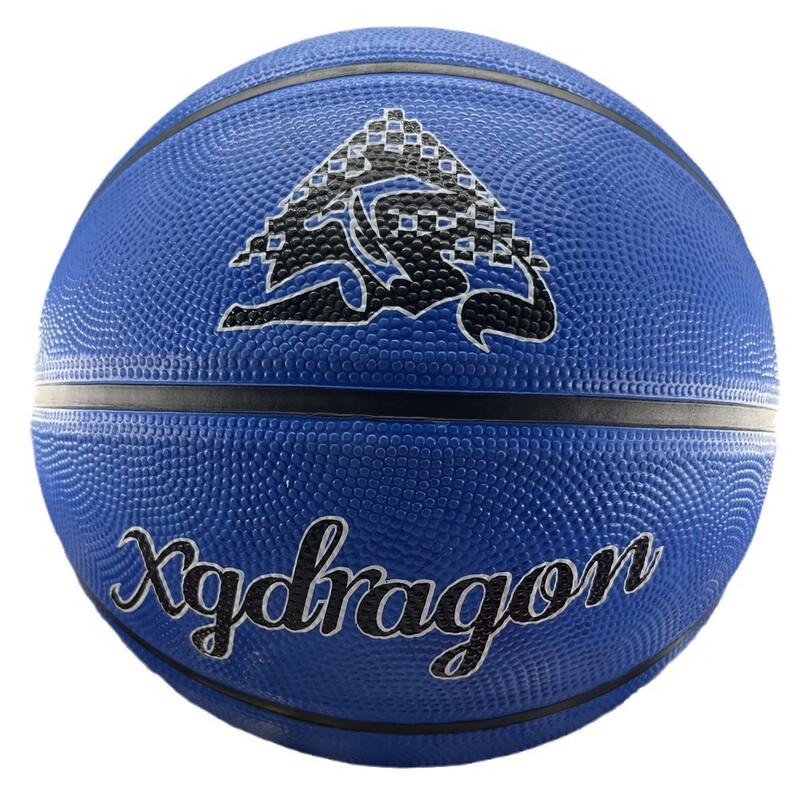 Longchan Anti-Slip Wear-Resistant Rubber Basketball