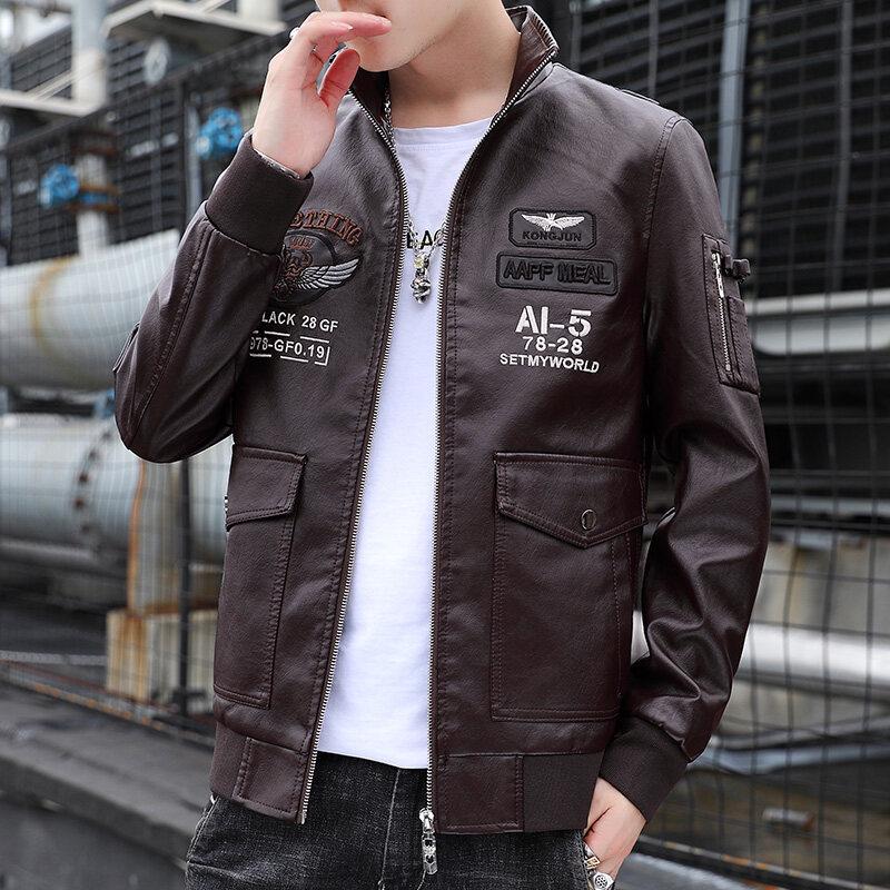 Men's Slim Fit Versatile Korean Style Leather Jacket