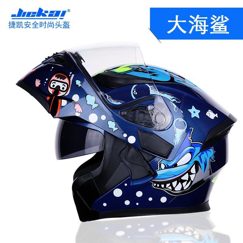 Motorcycle Helmet Men Women's Electric Vehicles Fully Covered Anti-fog Dual Mirrors JK902 Riding