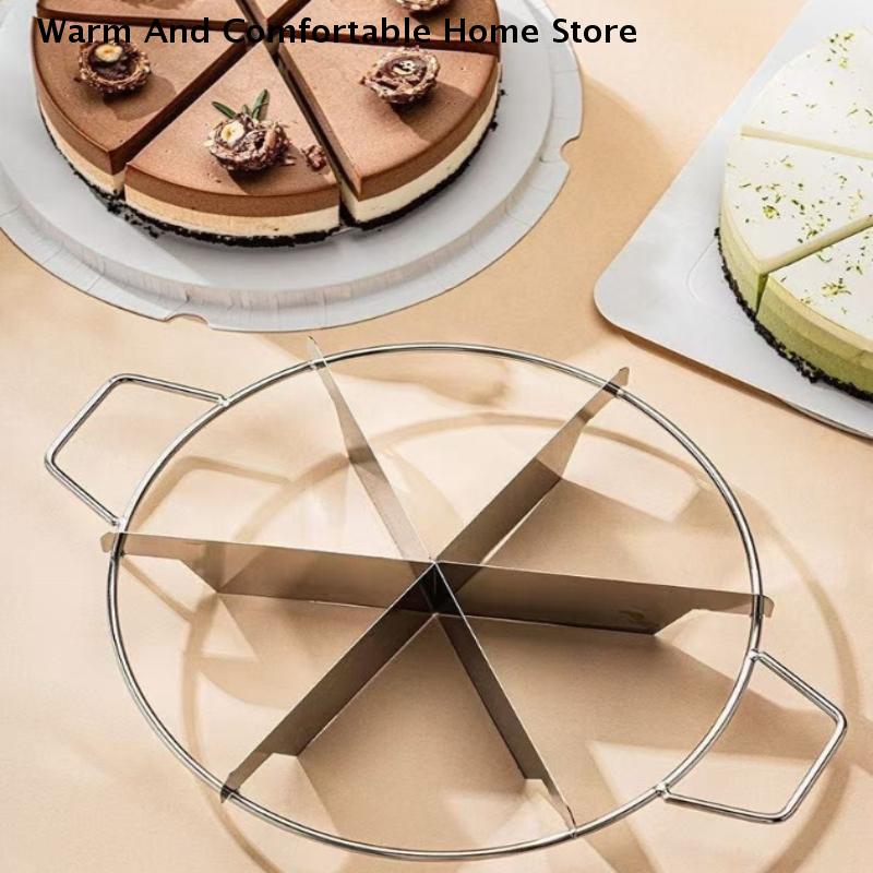 Stainless Steel Cake Cutter Slicer Pastry Portion Marker Pizza Pie Divider Even 4-10 Slices Cake Portioner Baking Tools Kitchen