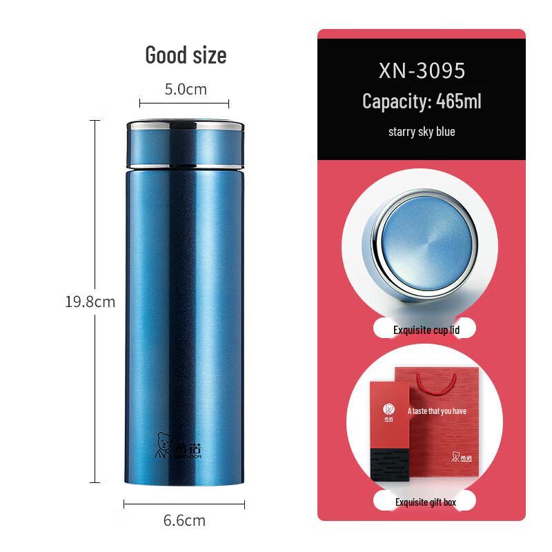 Heenoor Business Insulated Travel Mug