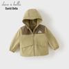 DAVE&BELLA Kids' Waterproof Winter Hooded Jacket