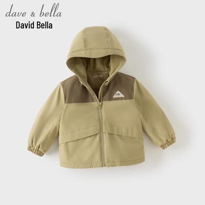 DAVE&BELLA Kids' Waterproof Winter Hooded Jacket