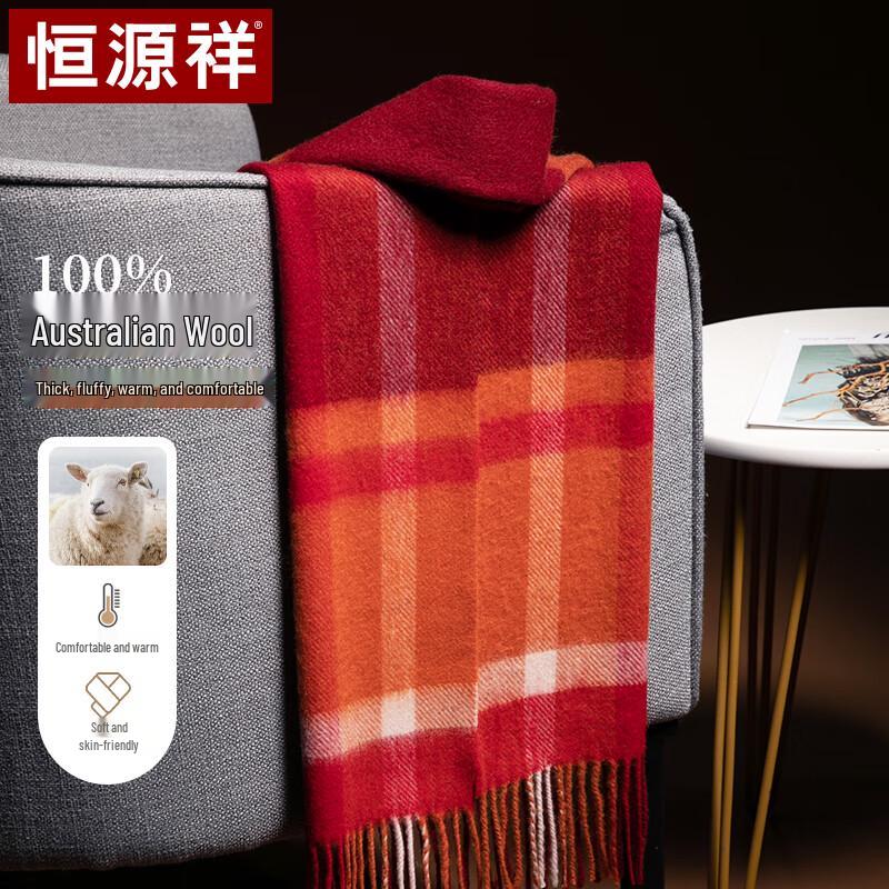 

Hengyuanxiang Women s Pure Wool Plaid Scarf Shawl