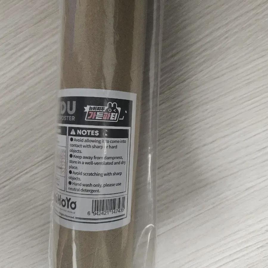 

Hoyoland Genless Zone Zero Tapestry Продать запечатанный