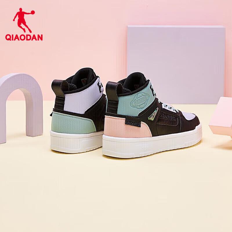 Jordan Damen High-Top Freizeit-Sneaker