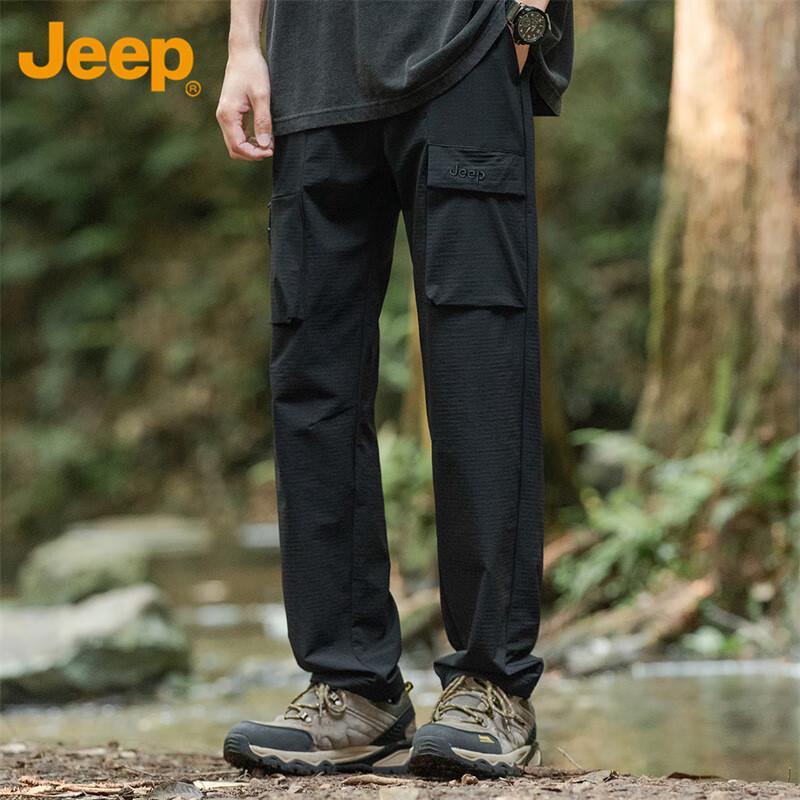 JEEP Men s Summer Ice Silk Cargo Pants 2XL