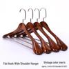 Beech Wood Suit Display Hanger