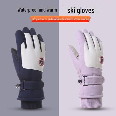 Guanti termici invernali unisex: Isolati, Impermeabili, Antivento, Antiscivolo, Ideali per lo Sci e il Ciclismo