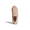 (WMNS) adidas Ultraboost 4.0 'Ash Pearl' Damskie BB6309