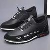 Men Casual Shoes Fashion Breathable British Mens Sneakers  Spring New Sport Flat Comfortable Driving Shoes Peas Shoes