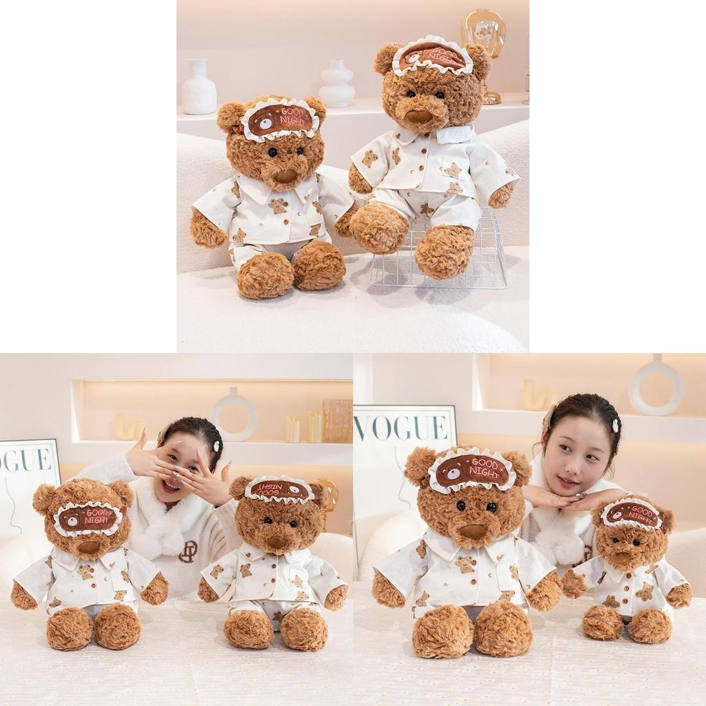 Pajama Bear Teddy Plush Toy Christmas Birthday Present Bedroom Decoration Friend