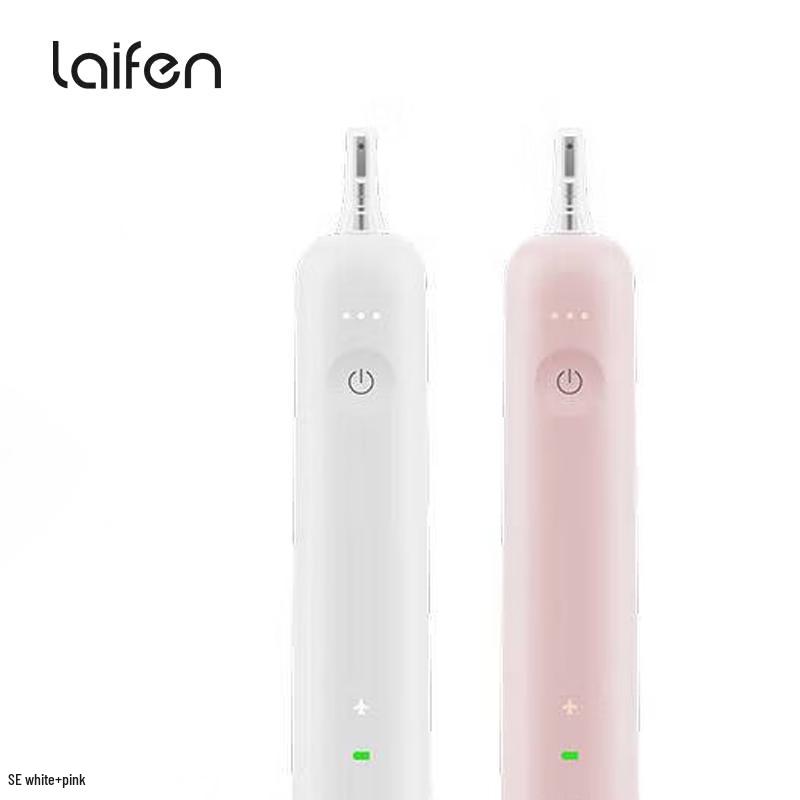 

LAIFEN SE Sonic Electric Toothbrush Double Pack