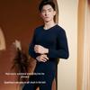 Yiershuang Men's 100% Cashmere V-Neck Thermal Underwear Set