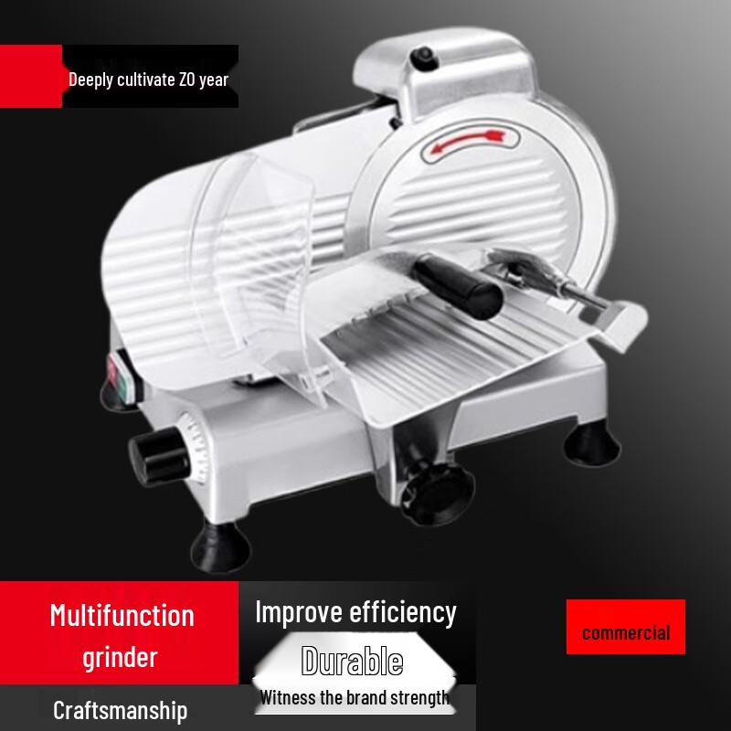 Commercial Frozen Meat Slicer
