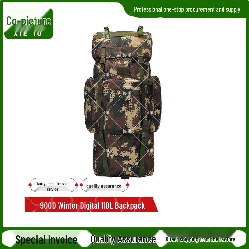 Tactical 110L Camouflage Backpack