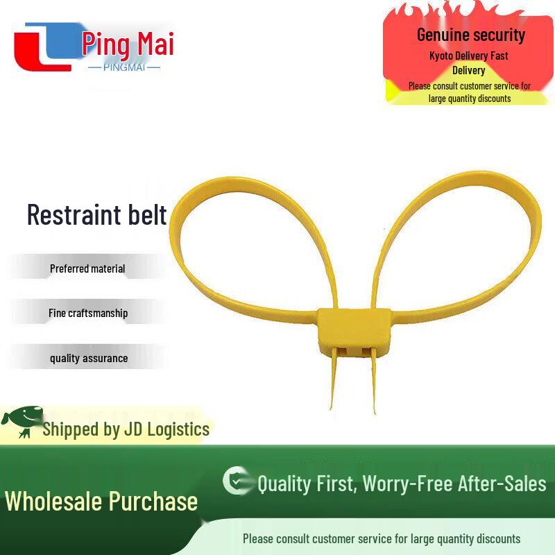 Нейлоновые ремни фиксации Pingmai с двойной пряжкой