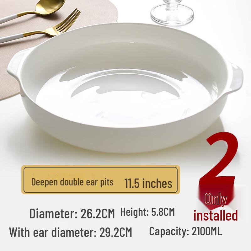 ZISIZ Bone China Double Handle Baking Dish