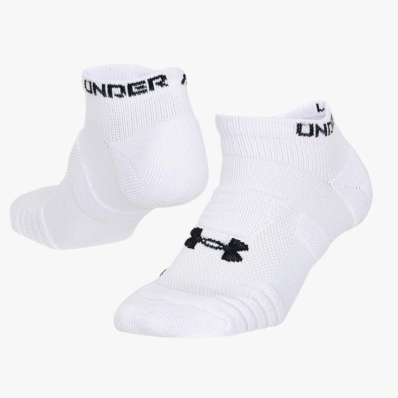 Under Armour Short Sports Socks (3-Pack)