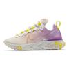 React Element 55