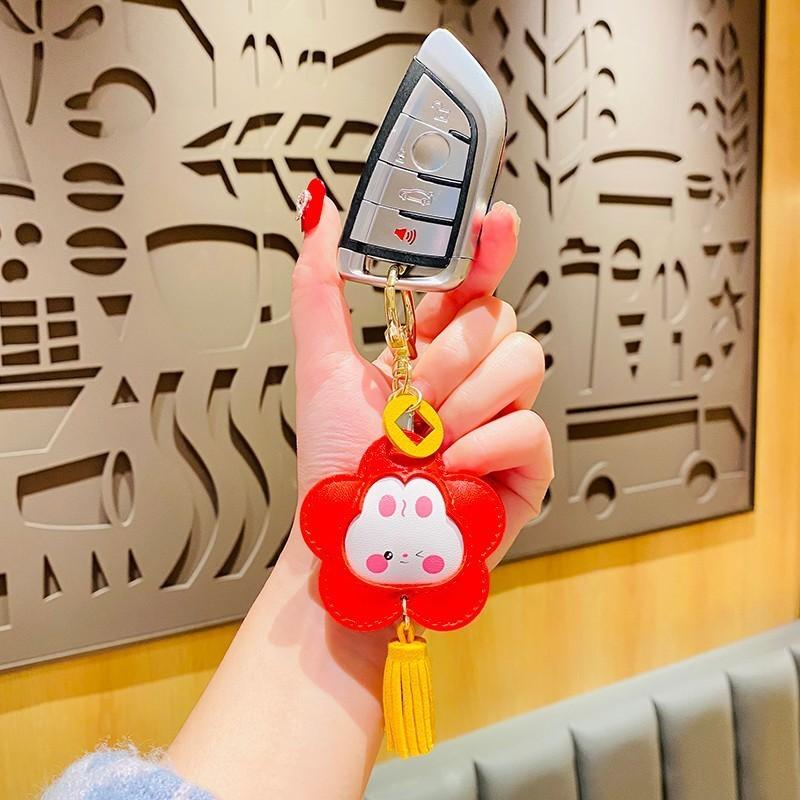 Leather Lovely Fruit Rabbit Keychain Ideal For Birthdays Anniversaries And