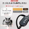 Pet hot carpet 2 pieces Japanese coil Metal processing code 17 types timer Low output Japanese coil Safety standards 45 x 45 cm Pet heater Bite