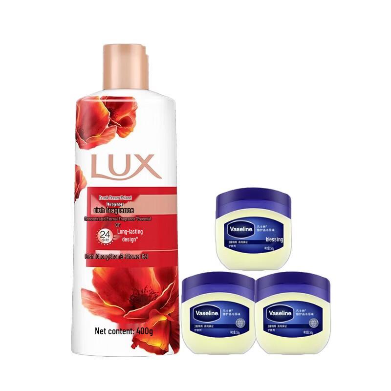 Lux Fragrant Shower Gel & Vaseline Jelly Bundle