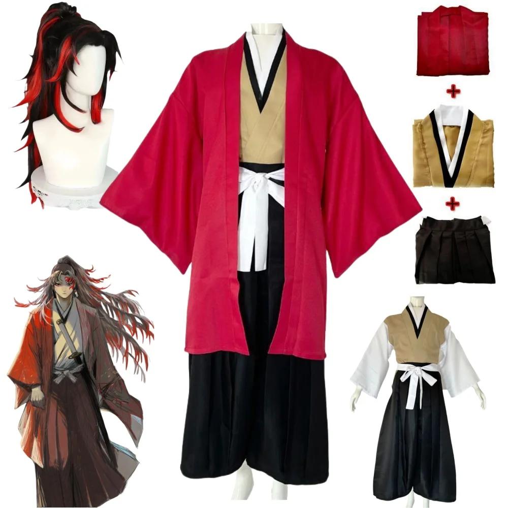 Anime Tsugikuni Yoriichi Cosplay Costume Wig