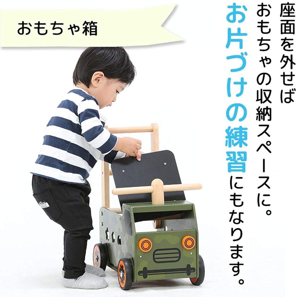 Edutē I'm Toy Walker & Ride Army Truck Wheelbarrow, Wooden Educational Toy, Baby 1st Birthday Gift for Boys and Girls