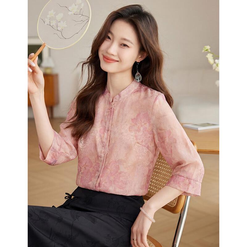 

Oudefu Stand-Collar 3/4 Sleeve Printed Blouse L