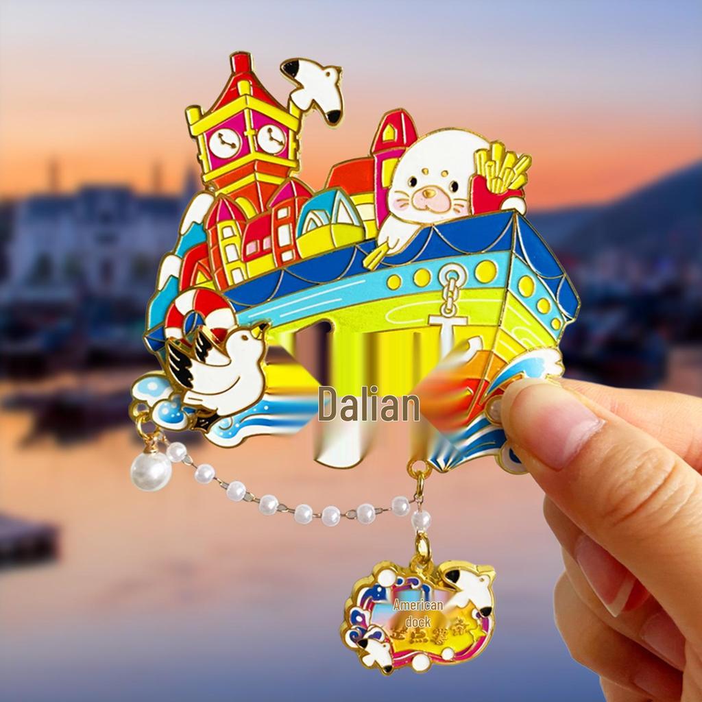 Dalian Souvenir Magnet: Xinghai Bay, Fisherman's Wharf, Venice Water City, Zhongshan Square