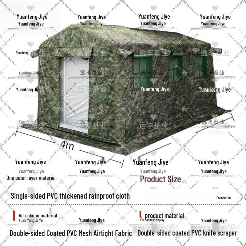 Yuanfeng Jihye Outdoor Inflatable Tent