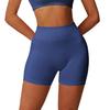 New Seamless Tight High Waisted Yoga Shorts With Peach Buttocks For Women, Lifting Buttocks For Fitness Shorts, Outdoor Running Shorts For Women