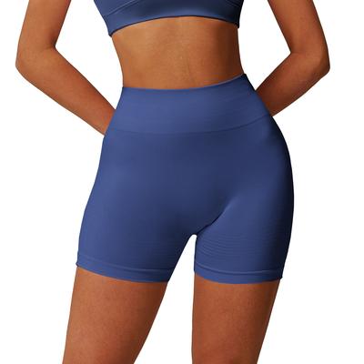 New Seamless Tight High Waisted Yoga Shorts With Peach Buttocks For Women, Lifting Buttocks For Fitness Shorts, Outdoor Running Shorts For Women