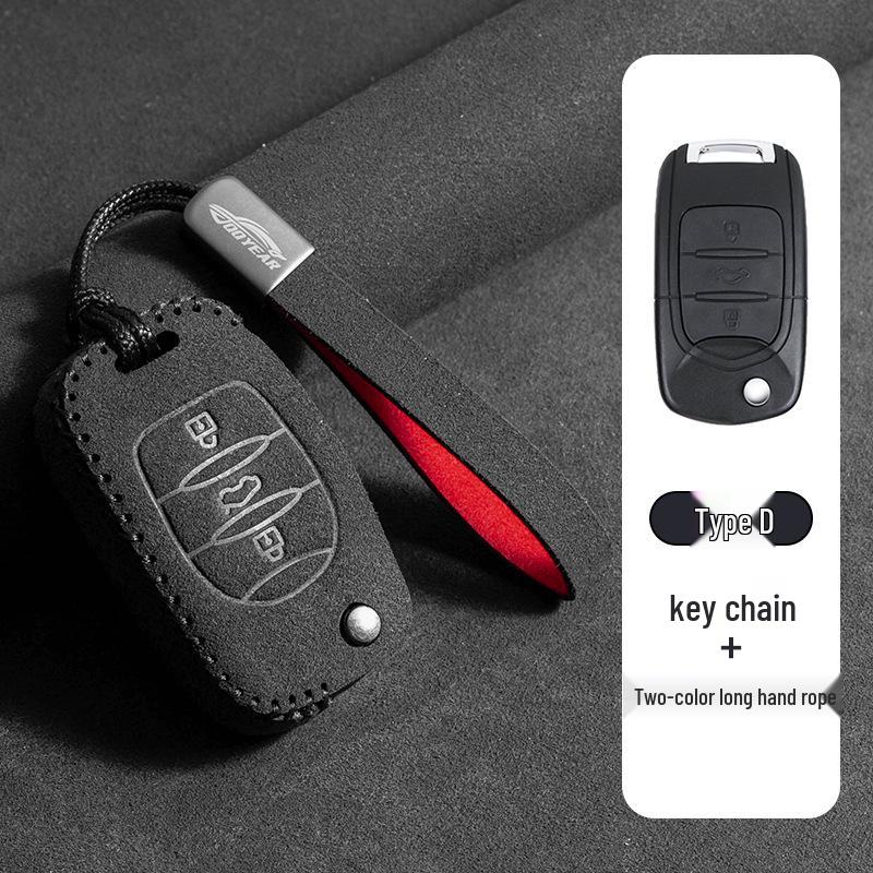 Wuling Key Case Protective Shell for Xingguang, Xingchi, Xingchen, Jiachen Cars