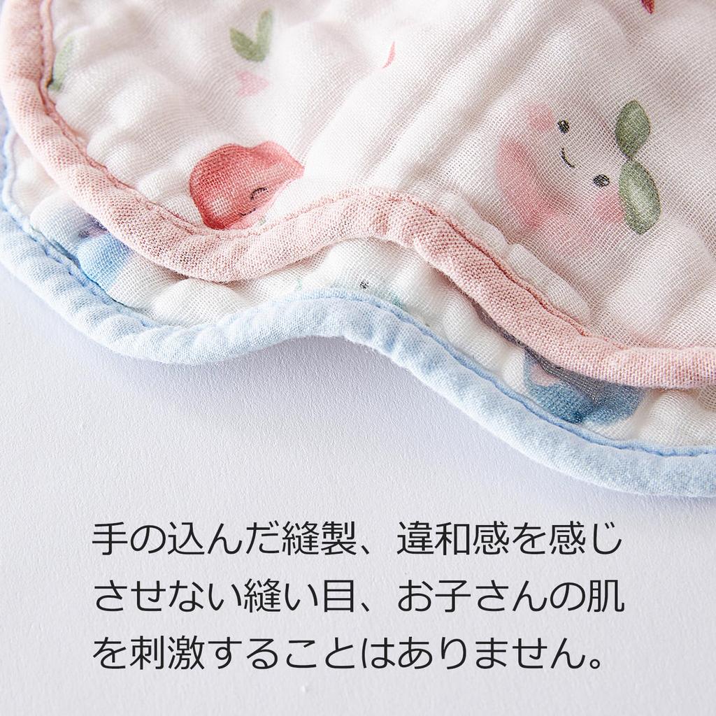 Hapipana Baby Large Perfect for Gifts Bib, 100% Cotton, 8-Layer Gauze, Petal-Shaped, 360-Degree Rotation, Double-Sided Use, Soft, Size, (Fruit Design)