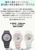 G-SHOCK GMA-P2100PC-4AJF Women's Watch, Pink, 20 ATM Water Resistance, Stopwatch, Shock-Resistant