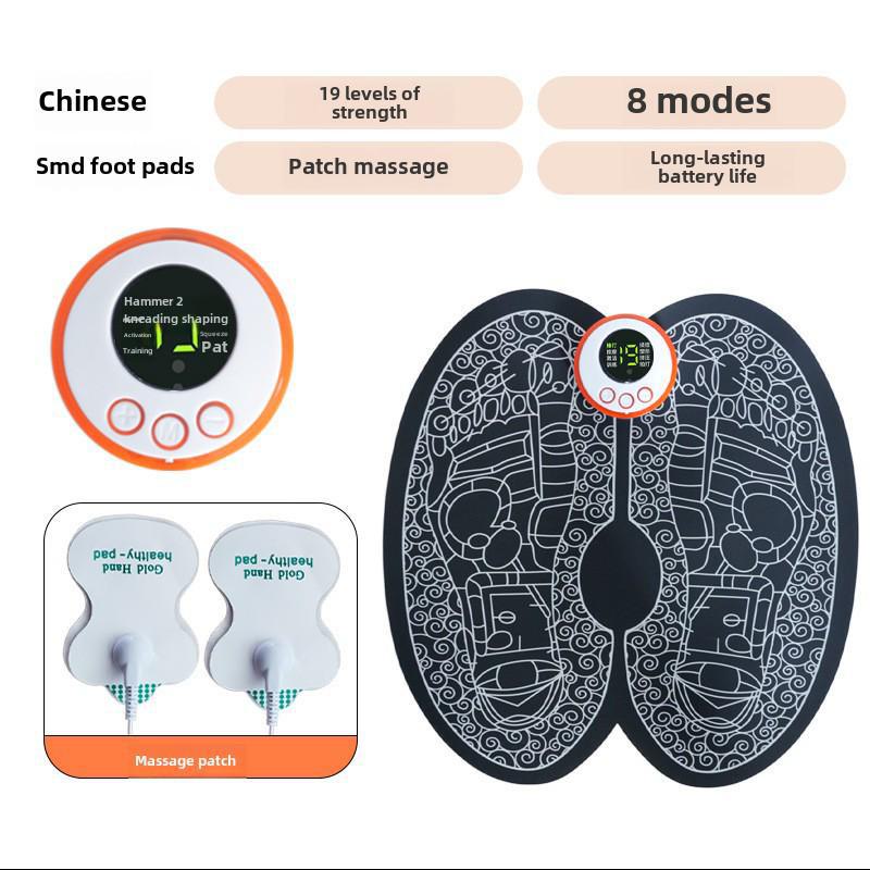 

Перезаряжаемый массажер для ног EMS - портативная микротоковая импульсная подушка