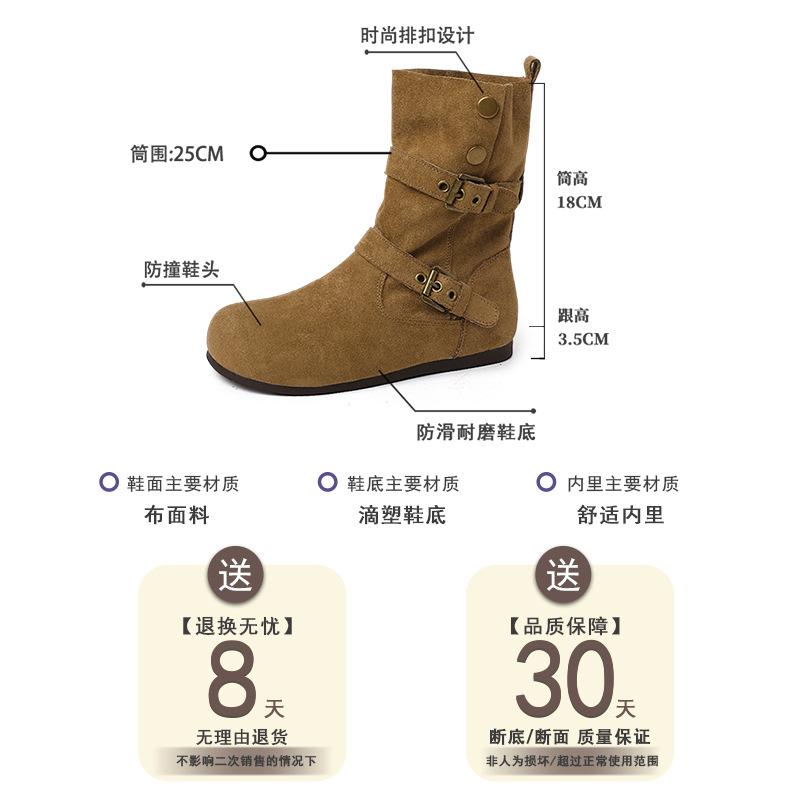 Retro two-wear medium boots Western cowboy fashion boots Women's autumn and winter simple and comfortable casual flat Martin boots
