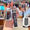 Kia Key Case for K2, K5, Sportage, Forte, Carens, and Sorento Folding Key Shell