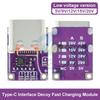 1/2/5PCS PD3.0 PD3.1 QC3.0 Deceiver Fast Charging Module DC 5/9/12/15/20/28/36/48V Voltage Trigger PD to DC Type C Interface
