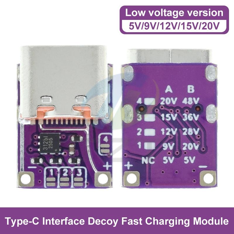 1/2/5PCS PD3.0 PD3.1 QC3.0 Deceiver Fast Charging Module DC 5/9/12/15/20/28/36/48V Voltage Trigger PD to DC Type C Interface
