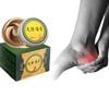 50g Foot Joint Ointment Skin Friendly Breathable Safe Heel Spurs Cream for Women Men
