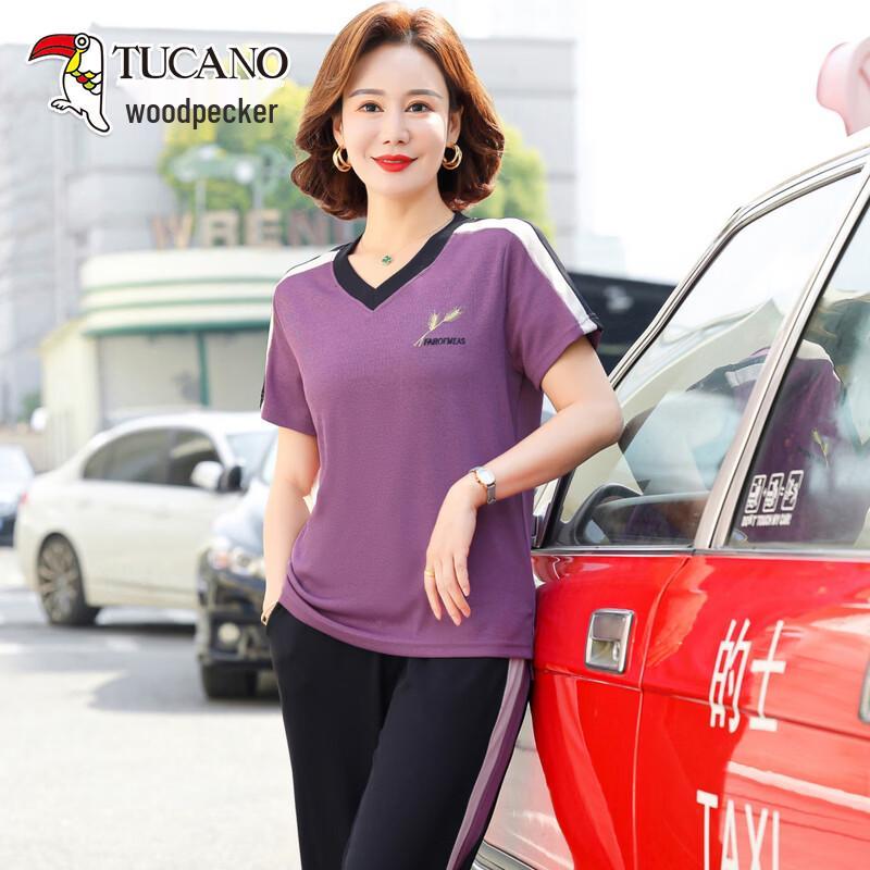 TUCANO Women s Ice Silk Short-Sleeve Sportswear Set 3XL