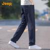 Jeep Men's Lyocell Silk Blend Straight-Leg Jeans