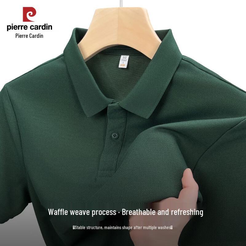 Pierre Cardin Men s Quick-Dry Cool-Touch Polo Shirt 175